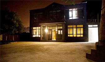 Nanjing Drug Art Museum