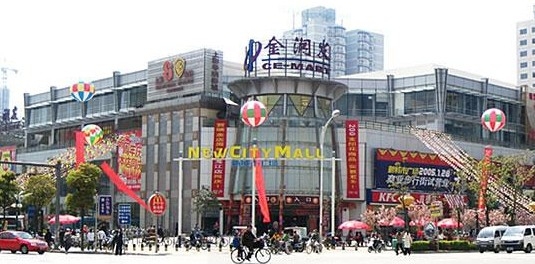 CE Mart/RT Mart