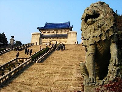 The National Park of Dr. Sun Yat-Sen’s Mausoleum