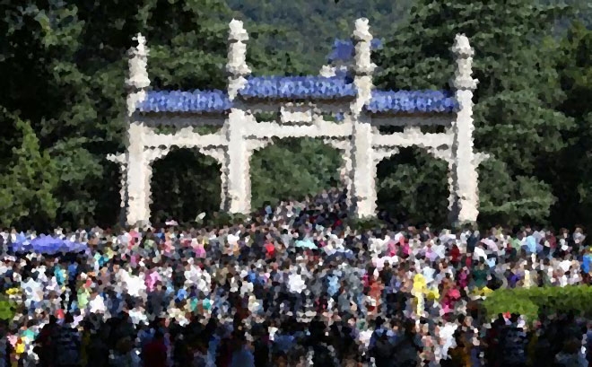 Top Nanjing Sites Buried Under Sea Of Tourists Over National Holiday