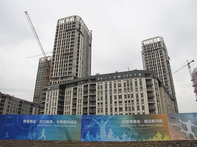 Eco-“pods”; Roots of Youth Olympic Village