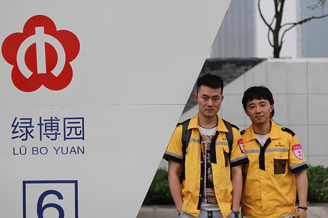 Maiden voyage; Nanjing’s new metro lines open on schedule
