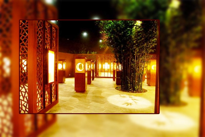 Jinling Bamboo Carving Museum