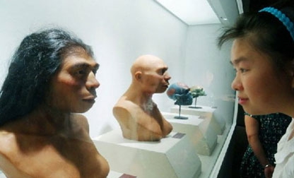 Tangshan Homo Erectus Fossil Museum