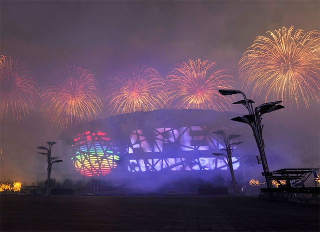 Six Predictions for the APEC Summit in Beijing
