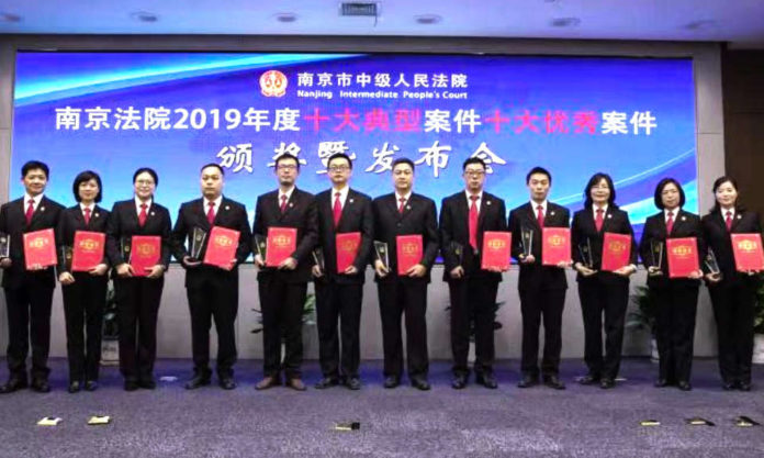 Polluter Fined Half Billion RMB for Environmental Damage