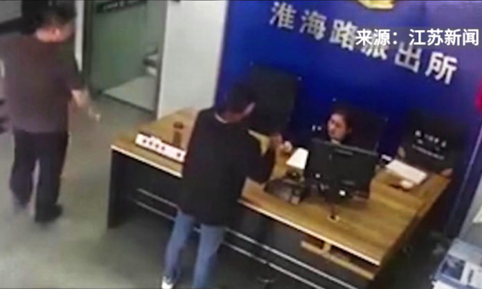 The Nanjinger - Nanjing Burglar Complains to Police after Victim Slaps Him