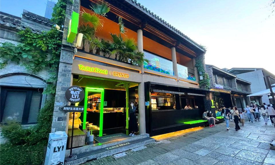 From Bordeaux to Nanjing; Dream along in Laomendong