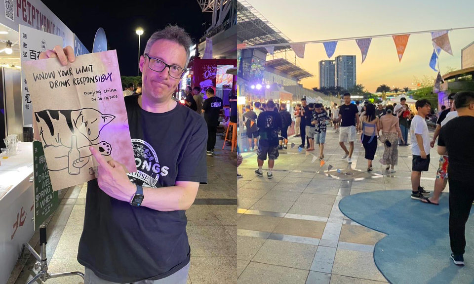 The Nanjinger - Beer Festival Celebrates the “Craft” from Nanjing and Beyond