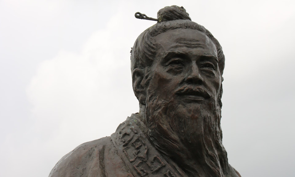 The Nanjinger - From Confucius to Earthquakes Rocking the Foundations of Giving