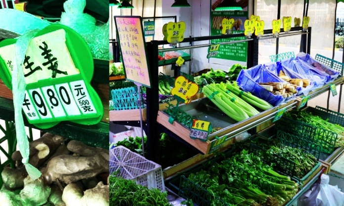 The Nanjinger - Vegetable Prices Double thanks to Weather & COVID Treatments