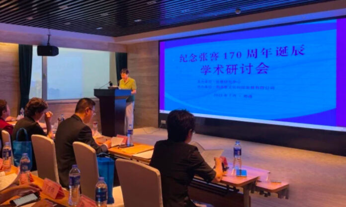 The Nanjinger - Nantong as Industrial Birthplace Marked on Zhang Jian’s 170th Birthday