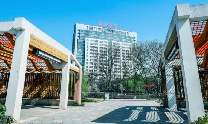 The Nanjinger - Universities in Jiangsu Step up to Offer Aid to Disaster-Stricken Students