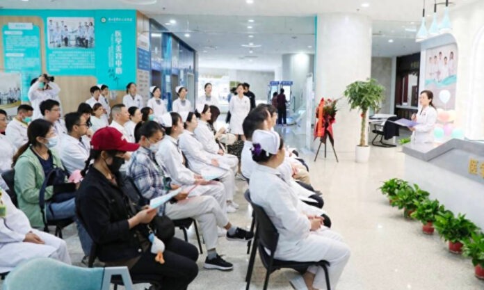 The Nanjinger - Hospital in Suzhou Opens Beauty Centre; Integrat
