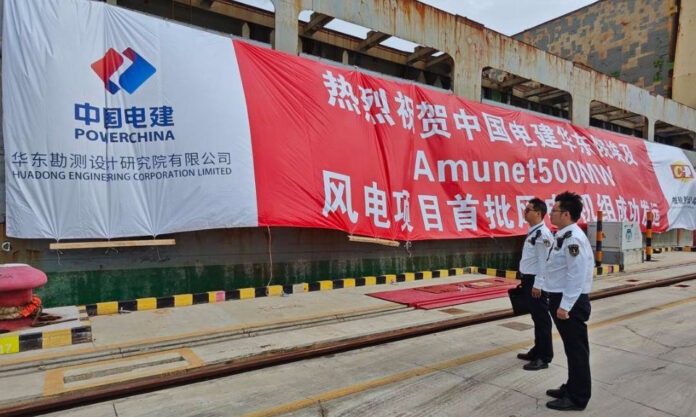 The Nanjinger - Turbine Blades for Africa’s Largest Wind Farm Set Sail from Nantong