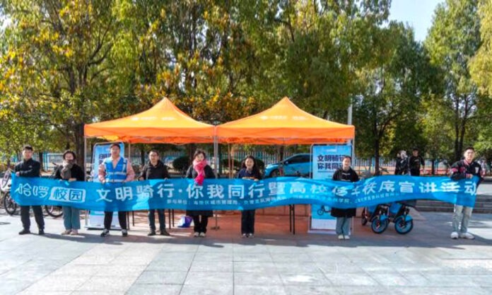 The Nanjinger - “Civilised Cycling - You and Me” Tackles Taizhou on Campus Bike Parking