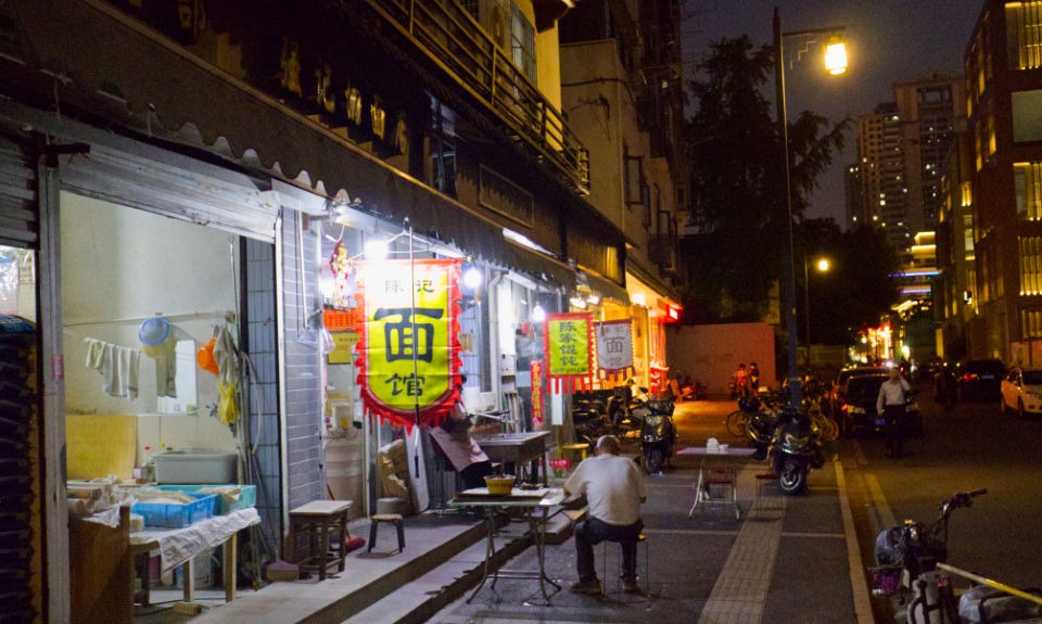 When Your Home is the Street; Pull up a Plastic Stool!