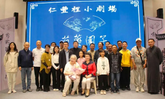 The Nanjinger - Yangzhou Opera Staged Solely for 78 Year Old Danish Sinologist
