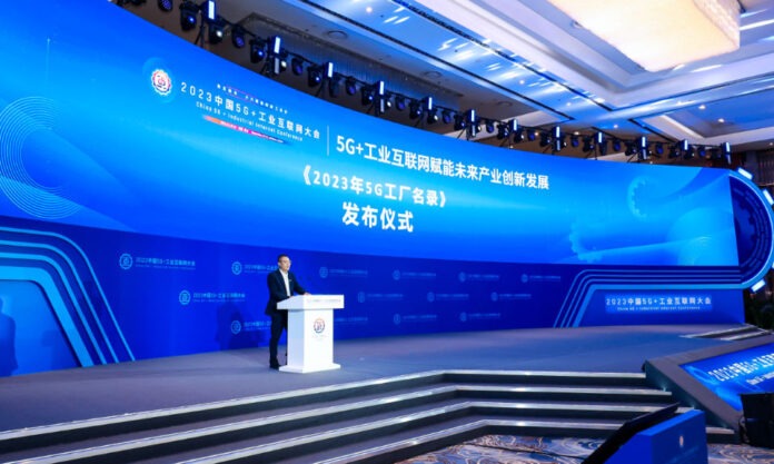 The Nanjinger - 45 Suzhou Companies Selected for Inclusion in “2023 5G Factory Directory”