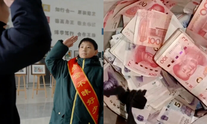 The Nanjinger - In Dire Need ,13 YO in Suqian Finds ¥158,000 in Cash on Street, Hands it in