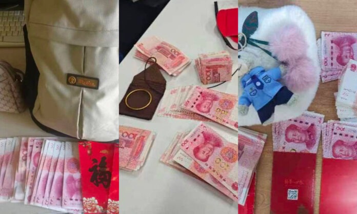 The Nanjinger - 3YO Loses ¥4,000 in Red Envelopes on Nanjing Metro; ¥200,000 in Total Recovered
