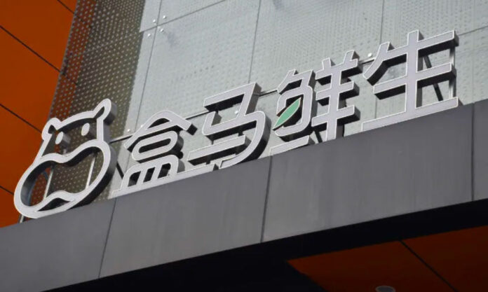 The Nanjinger - Fresh Hippo Brings More Discounts to Nanjing; Steak was ¥119, Now ¥70