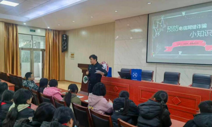 The Nanjinger - Dangers of Cults Taught by Police to Middle School Students in Zhenjiang
