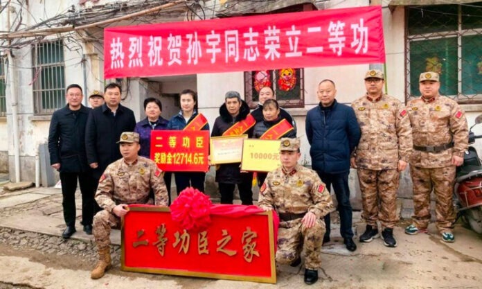 The Nanjinger - Huai’an Army Sniper Wins Second Class Merit on Active Duty in Xinjiang