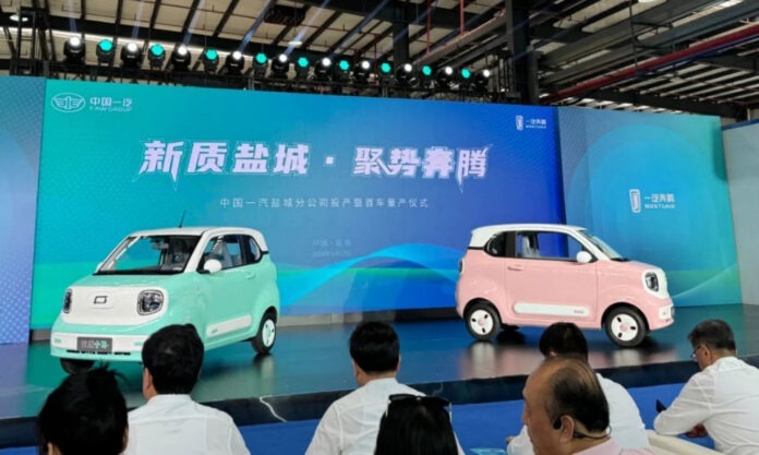 The Nanjinger - 1st Electric Car Rolls off New Production Line in Yancheng; Costs under ¥30,000