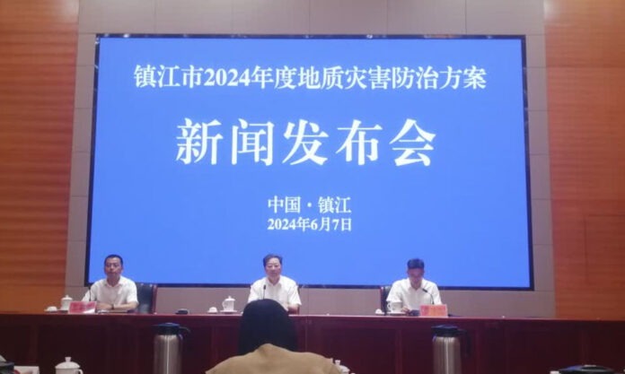 The Nanjinger - 147 Geological Disaster Risk Points Identified in Zhenjiang as Flood Season Arrives