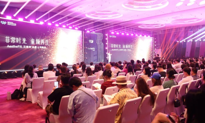 The Nanjinger - “Baby Face Injection” Comes to Wuxi; City Emerges as Beauty Specialist