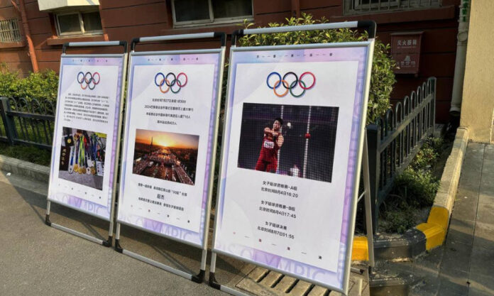 The Nanjinger - 1st Ever Kunshan Athlete to Win Olympic Medal Takes Bronze in Hammer Throw