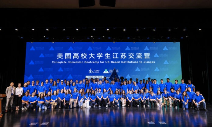 The Nanjinger - 90 American Teachers & Students Join Exchange Camp at Duke Kunshan University