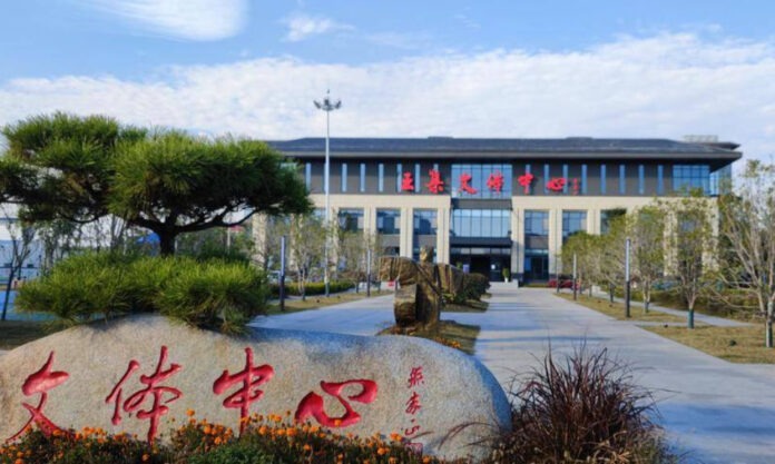 The Nanjinger - Suqian Releases Action Plan for Building 9 Small Cities in Just 3 Years