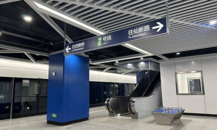 The Nanjinger - Nanjing Metro Line 7 Expected to be Fully Opened by Year End