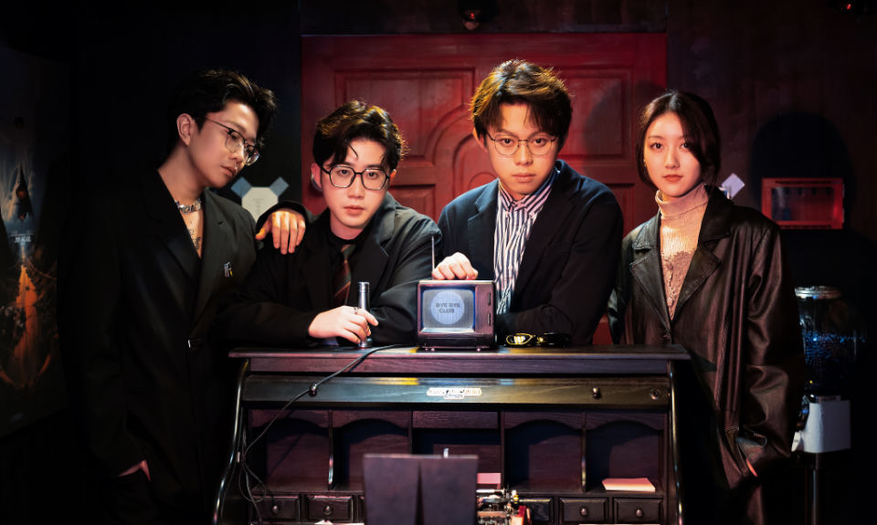The Nanjinger - Inside Nanjing’s Music Scene; Meeting the Movers & Shakers (Part 9)-2