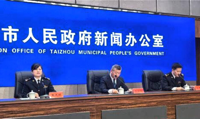 The Nanjinger - Taizhou’s Exports Exceed ¥1 Billion for 1st Time Ever