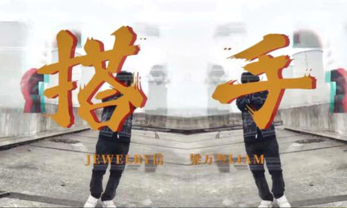 The Nanjinger - Two Rappers in Yangzhou Released Music Video to Promote City