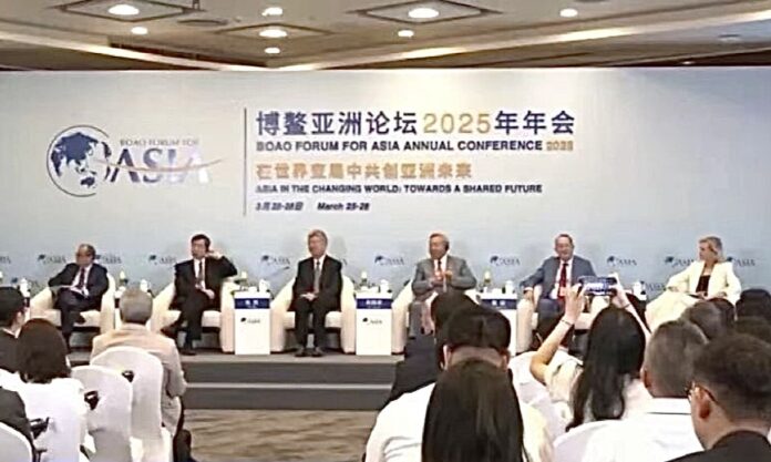 The Nanjinger - 1,500 Guests Attend Boao Forum for Asia Annual Conference Held in Suzhou