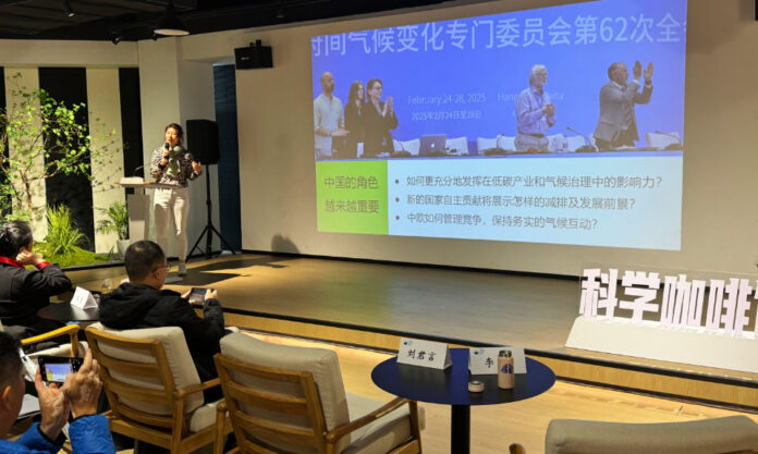 The Nanjinger - Greenpeace Pulls in Media Giants to Dissect IPCC in Hangzhou