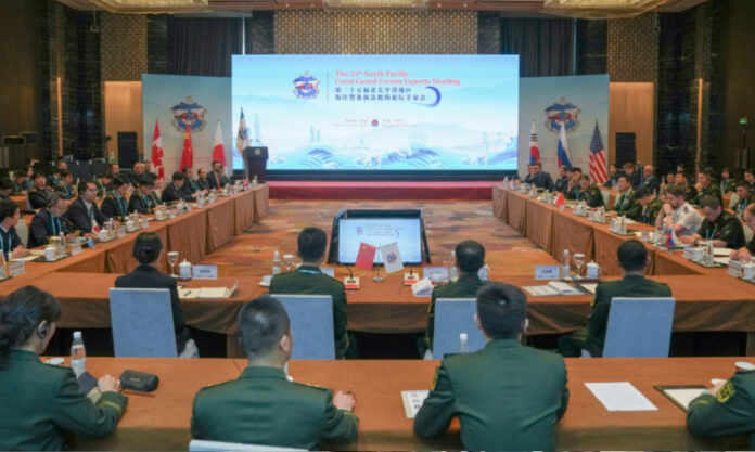 The Nanjinger - 25th North Pacific Regional Coast Guard Law Enforcement Agency Forum Held in Nanjing