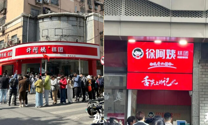 The Nanjinger - Pastry Shop in Nanjing Ordered to Pay ¥48,000 in Damages for Trademark Infringement