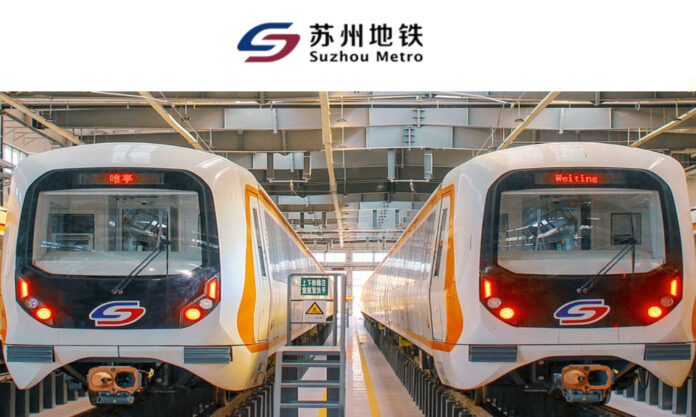 The Nanjinger - Suzhou Rail Transit Finally Renamed as Suzhou Metro; Not Everyone got the Memo