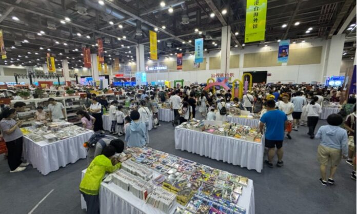 The Nanjinger - English Books Surprising Hit at 15th Jiangsu Book Fair in Suzhou