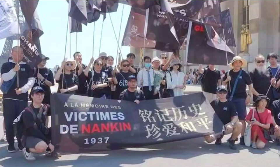 The Nanjinger - Paris March Reframes Nanjing Massacre Memory as Public Promise