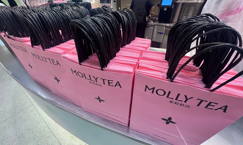 Louis Vuitton & Milk Tea Meet in Suzhou; it’s a ¥10.3 Million Fight