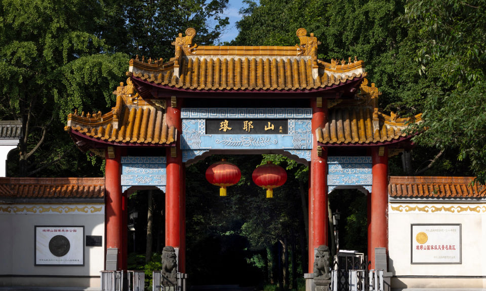 The Nanjinger - Chuzhou Keeps Its Own Pace With Hills, Rails and New Ambition
