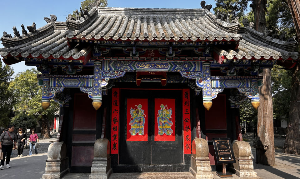 The Nanjinger - Jining; Confucius and Canals in the City that Learned to Carry Weight