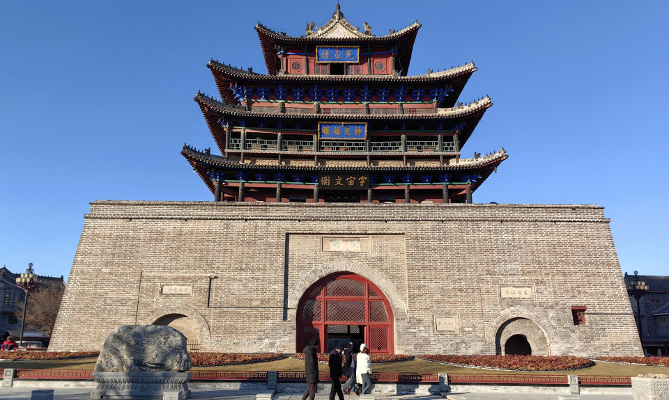 The Nanjinger - Liaocheng; Canals, Lake Views And A City Built on Crossings