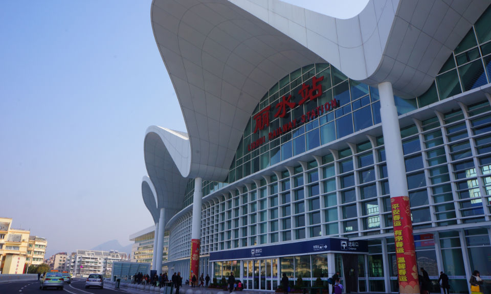 The Nanjinger - Lishui; Mountains, Terraces and A City Writing its Green Future